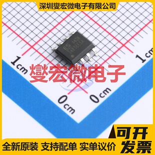 ADM3485EARZ(ES) SOP-8 RS-485/422收发器接口芯片IC