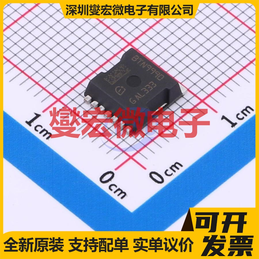 GC4931F QFN-28 无刷电机驱动器芯片IC