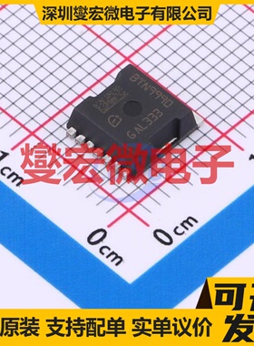 GC4931F QFN-28 无刷电机驱动器芯片IC