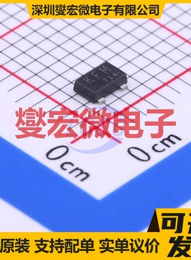 SSM3K335R,LF(T SOT-23F N 30V 场效应管晶体管