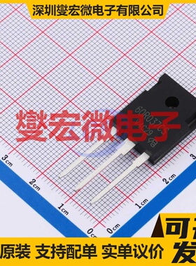 IPW60R037CSFD-VB TO-247 N 600V 64A 场效应管晶体管