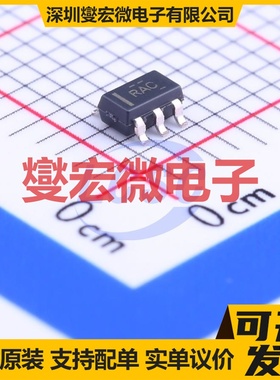 OPA320AIDBVR SOT-23-5 单路精密运算放大器芯片IC