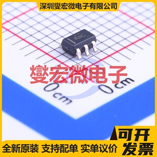 OPA320AIDBVR SOT-23-5 单路精密运算放大器芯片IC