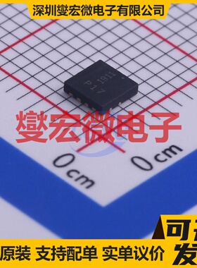 DMP3017SFGQ-7 PowerDI3333-8 P 30V 11.5A 场效应管晶体管