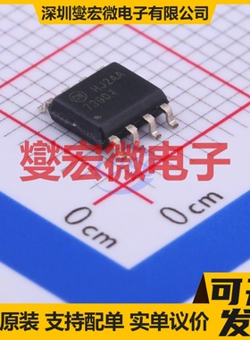 SIC620ACD-T1-GE3 MLP55-31L(5x5) 栅极驱动器芯片IC