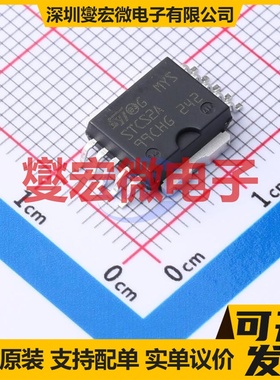 A3946KLPTR-T TSSOP-16-EP-175mil 无刷电机驱动器芯片IC