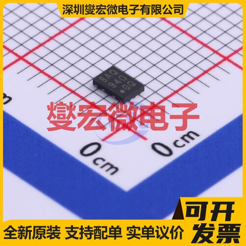 PIC12F1501T-I/MU UDFN-8L-EP(2x3) MCU/MPU/SOC微处理器控制器