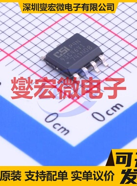 CAT93C46VI-GT3 SOIC-8 EEPROM带电可擦写存储器芯片IC