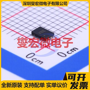 SY7088DGC DFN-8-EP(2x3) DC-DC电源转换器芯片IC