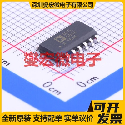 ADTL084ARZ SOIC-14 FET输入放大器芯片IC