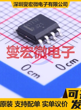 NTMS4177PR2G SOIC-8 P 30V 6.6A 场效应管晶体管