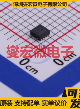 AW9962EDNR TDFN-6-EP(2x2) LED驱动器芯片IC