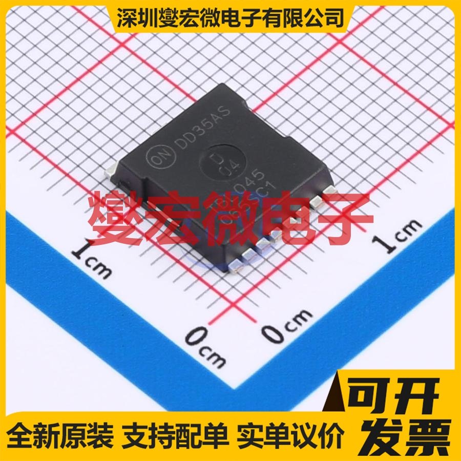 NTBL045N065SC1 H-PSOF8L(9.9x11.68) 碳化硅场效应管