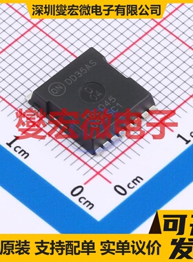 NTBL045N065SC1 H-PSOF8L(9.9x11.68) 碳化硅场效应管