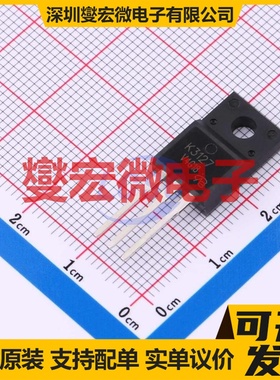 2SK3127-VB TO-220F 30V 68A 场效应管晶体管