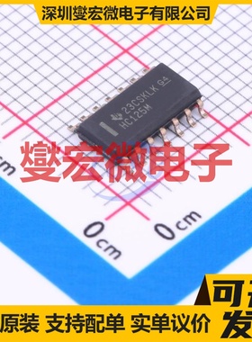 CD74HC125M96 SOIC-14 缓冲/驱动/接收/收发器芯片IC