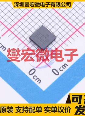 TMUX6211RUMR WQFN-16(4x4) 模拟开关/多路复用器芯片IC