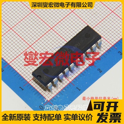 AT89C4051-24PU PDIP-20-300mil MCU/MPU/SOC微处理器控制器