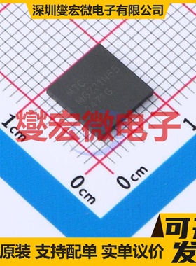 MGZ31N65 DFN8x8-3L 650V 6.5A 场效应管晶体管