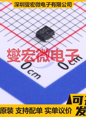 MCH3375-TL-W SC-70FL(MCPH-3) P 30V 1.6A 场效应管晶体管