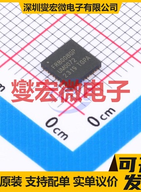 FR8008GP QFN-40(5x5) MCU/MPU/SOC微处理器控制器