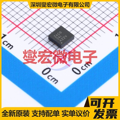 BQ24081QDRCRQ1 VSON-10-EP(3x3) 电池管理芯片IC