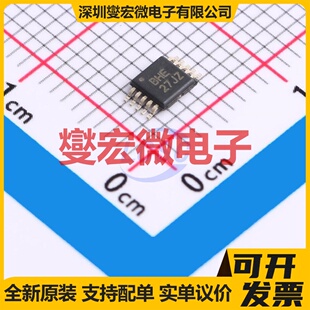 OPA2334AIDGSR VSSOP-10-0.5mm 精密运算放大器芯片IC