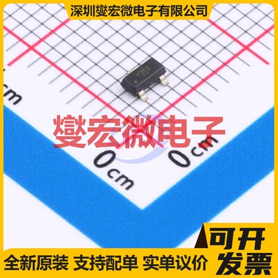 TLVH431BIDBZT SOT-23 电压基准芯片IC