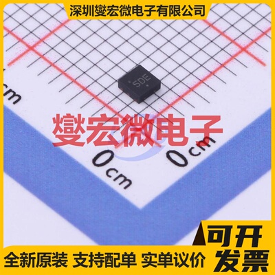 NCP705MT30TCG WDFN-6-EP(2x2) LDO低压差线性稳压器芯片IC