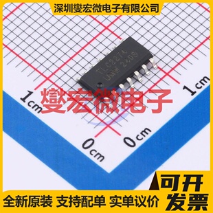 TLC2274ACDR(UMW) SOP-14 运算放大器芯片IC
