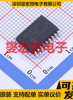 PIC18F1330-I/SO SOIC-18-300mil MCU/MPU/SOC微处理器控制器