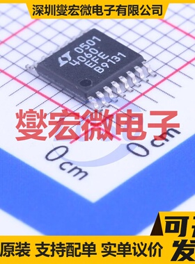 LTC4060EFE#PBF TSSOP-16-EP 电池管理芯片IC