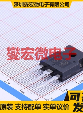 IRFP054NPBF TO-247AC-3 N 55V 81A 场效应管晶体管