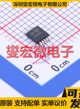 ADS8867IDGSR VSSOP-10-0.5mm ADC模数转换芯片IC