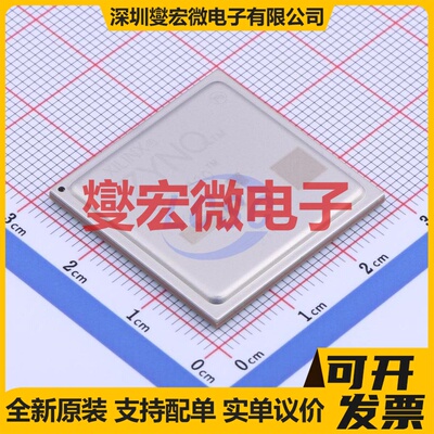 XC7Z030-2FFG676I FCBGA-676 FPGA CPLD可编程逻辑芯片IC