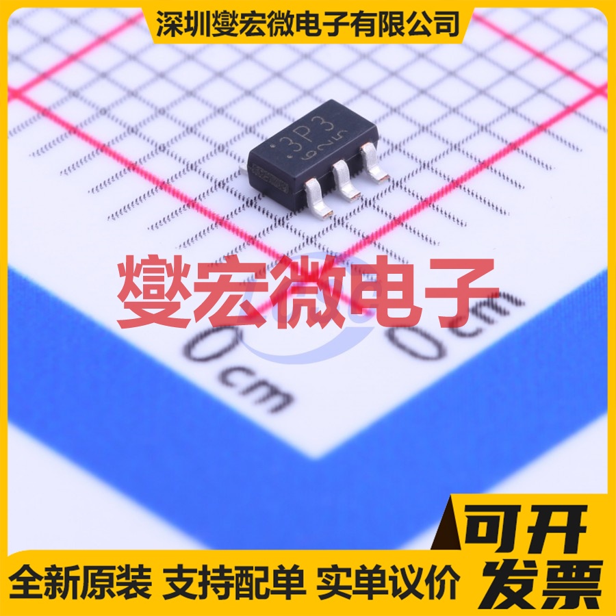 TCR3DF33,LM(CT SOT-25-5 LDO低压差线性稳压器芯片IC