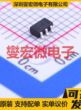 TCR3DF33,LM(CT SOT-25-5 LDO低压差线性稳压器芯片IC