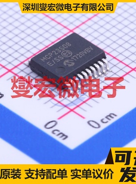 MCP23S08T-E/SS SSOP-20-208mil SPI IO接口扩展器芯片IC