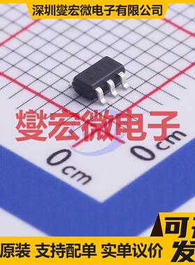 SY8120IABC SOT-23-6 DC-DC电源转换器芯片IC