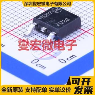 MJD122G TO-252-2(DPAK) NPN 100V 8A 达林顿晶体管