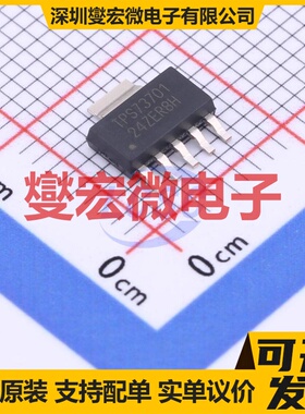 TPS73701DCQRG4 SOT-223-6 LDO低压差线性稳压器芯片IC