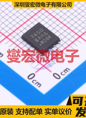 SI7450DP-T1-GE3 SO-8 N 200V 5.3A 场效应管晶体管