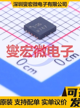 AD9837ACPZ-RL7 LFCSP-10(3x3) DDS直接数字频率合成器芯片IC