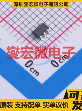TLV3601DBVR SOT-23-5 比较器芯片IC