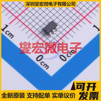 TLV3601DBVR SOT-23-5 比较器芯片IC