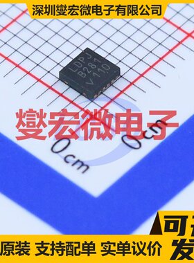 LTC4352IDD#PBF DFN-12-EP(3x3) 功率电子开关芯片IC