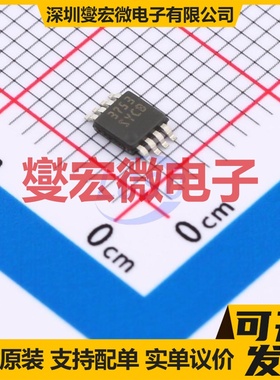 LM5085QMYX/NOPB MSOP-8-EP DC-DC电源转换器芯片IC