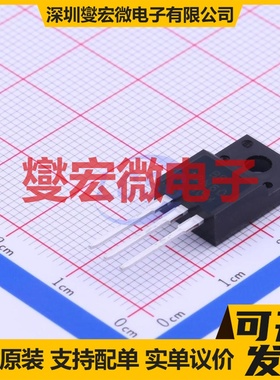 BRFL12N60 TO-220F-3 N 600V 12A 场效应管晶体管