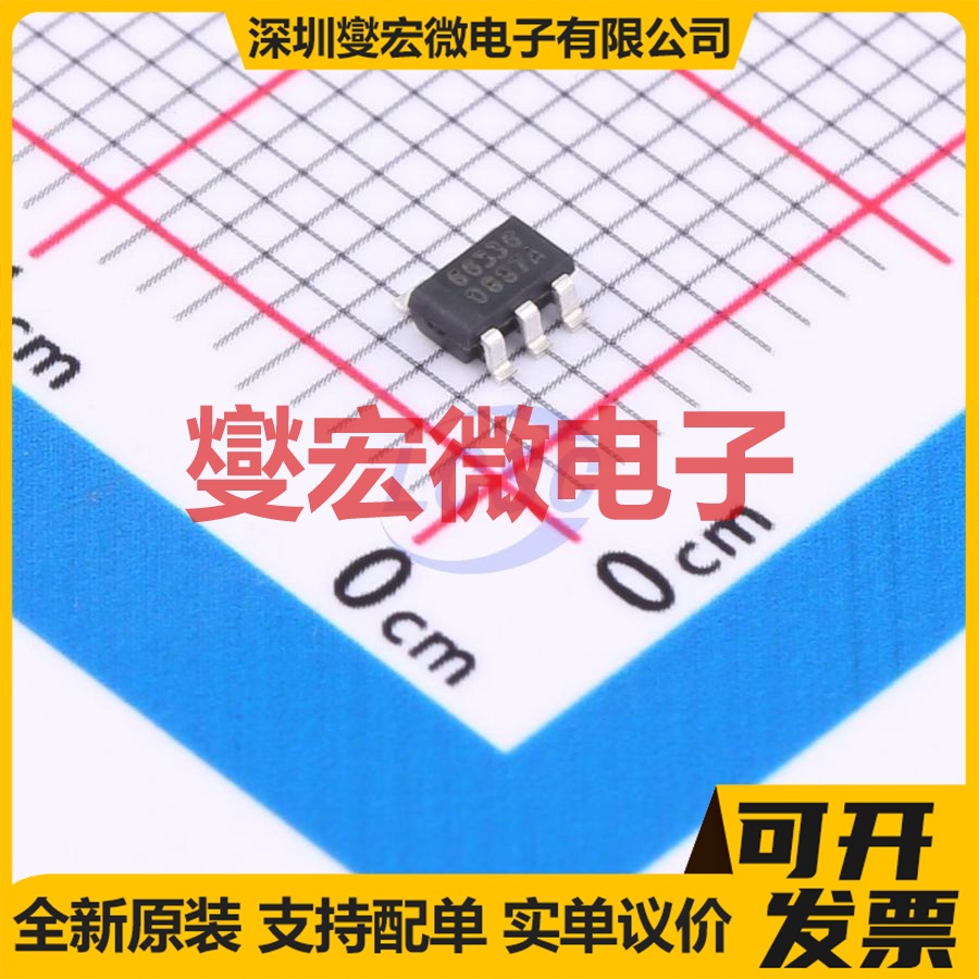 AIC1748AH-33GV5TR SOT-23-5 LDO低压差线性稳压器芯片IC