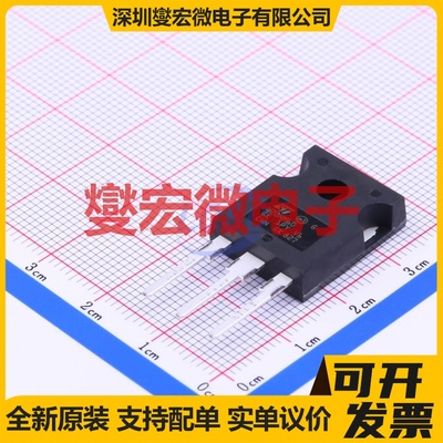 STW20NM60 TO-247-3 N 600V 20A 场效应管晶体管